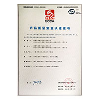 老阿姨黄片视频>
                                      
                                        <span>中国捅逼视频产品质量安全认证证书</span>
                                    </a> 
                                    
                                </li>
                                
                                                                
		<li>
                                    <a href=